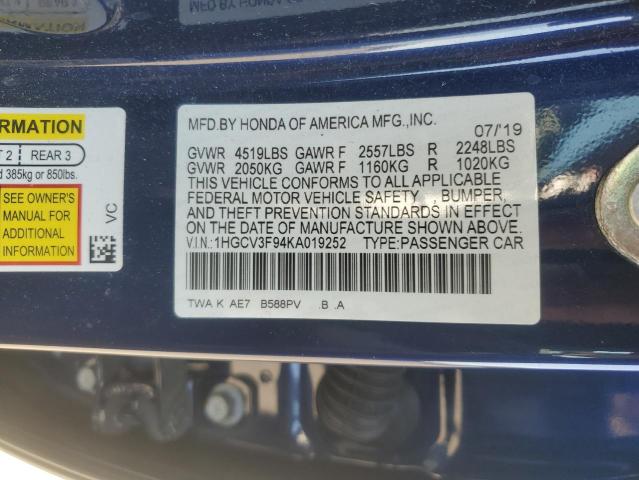 2019 HONDA ACCORD TOURING HYBRID - 1HGCV3F94KA019252