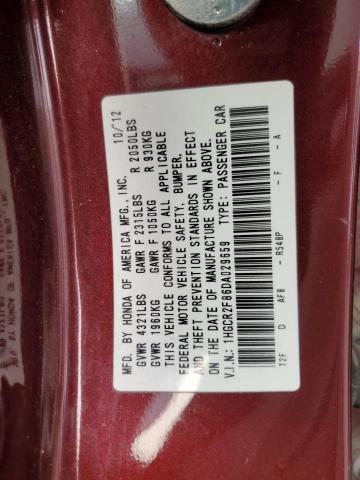 2013 HONDA ACCORD EXL - 1HGCR2F86DA029659