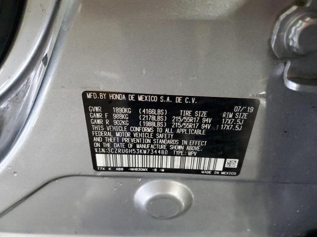 2019 HONDA HR-V EX 3CZRU6H53KM734480