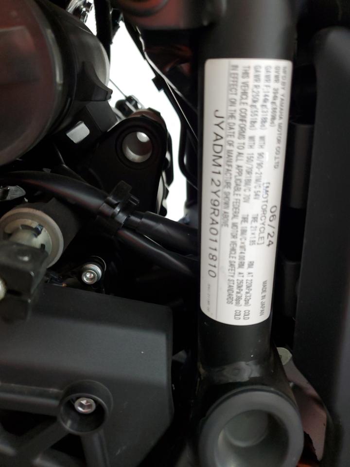 Lot #3274695795 2024 YAMAHA XTZ690