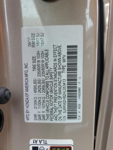 2017 HONDA CR-V EXL 5J6RW2H82HL053413