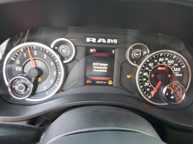 2025 RAM 1500 TRADE 1C6SRFGP4SN564672