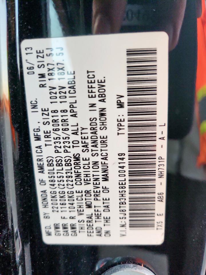 ACURA RDX TECHNOLOGY