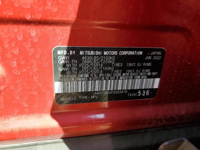 2023 MITSUBISHI ECLIPSE CROSS LE - JA4ATVAA0PZ003416