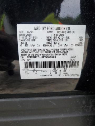 2023 FORD EXPLORER X - 1FMSK7DH3PGB29200