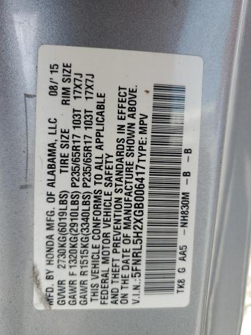 2016 HONDA ODYSSEY LX 5FNRL5H2XGB006417
