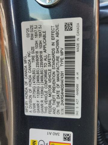 2025 HONDA CR-V EX - 2HKRS4H40SH474391