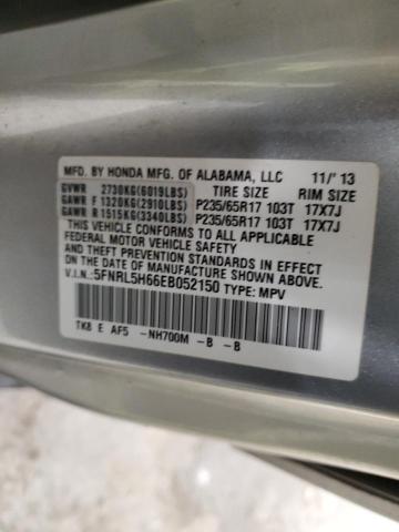 2014 HONDA ODYSSEY EX - 5FNRL5H66EB052150