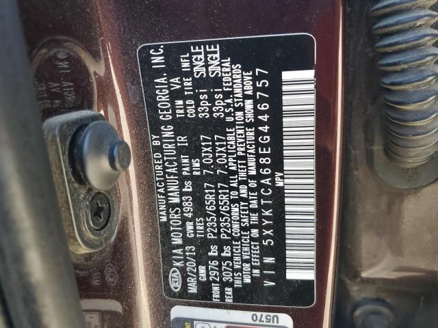 2014 KIA SORENTO LX #3261975484