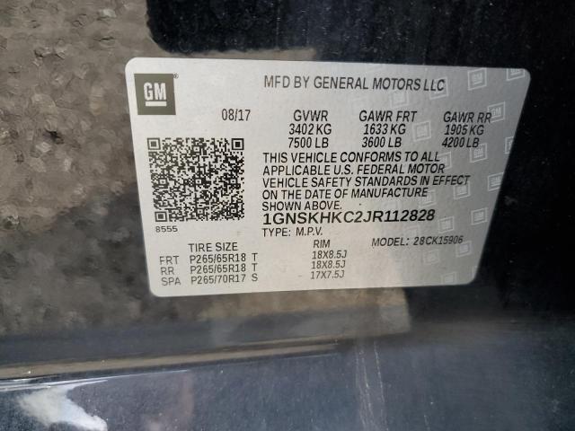 2018 CHEVROLET SUBURBAN K 1GNSKHKC2JR112828