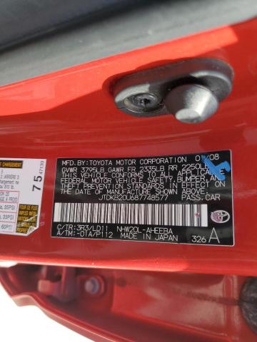 2008 TOYOTA PRIUS #3301839335