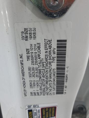 2019 ACURA RDX #3248568547