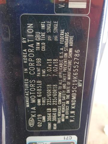 2019 KIA SEDONA LX - KNDMB5C19K6552786