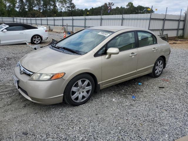 Global Auto Auctions: 2007 HONDA CIVIC LX