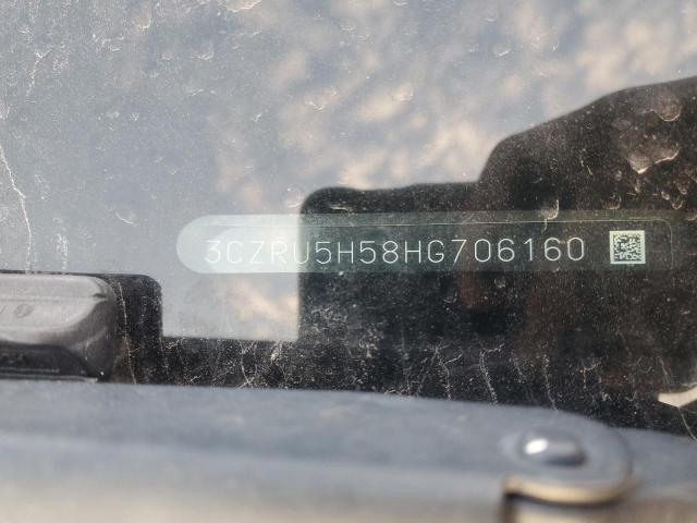 2017 HONDA HR-V EX - 3CZRU5H58HG706160