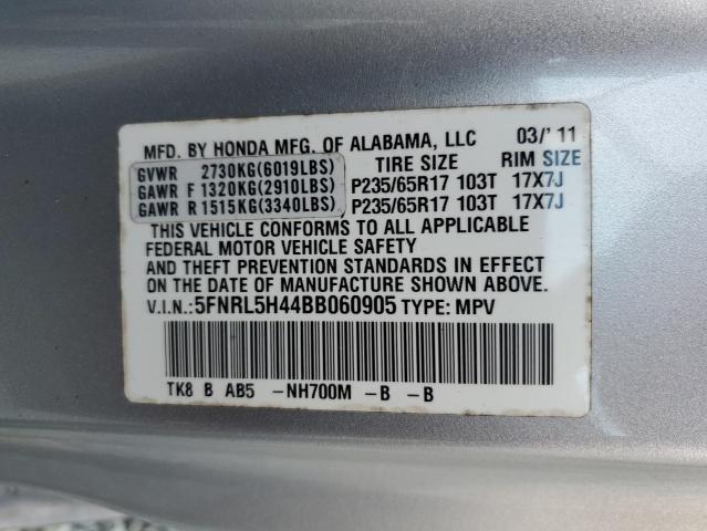 2011 HONDA ODYSSEY EX - 5FNRL5H44BB060905