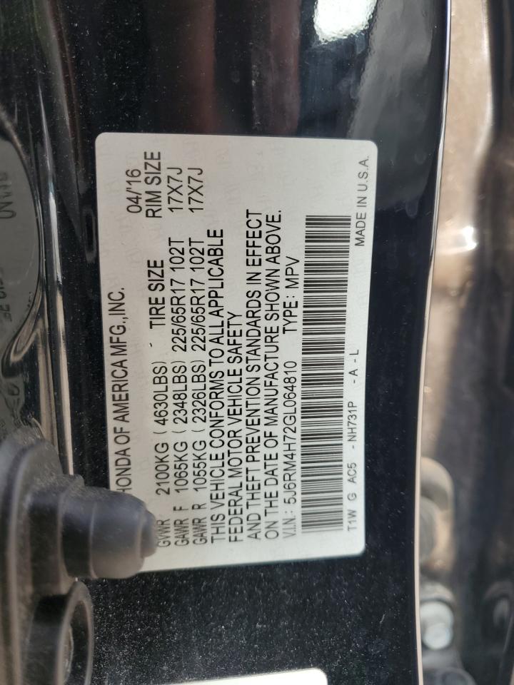 Lot #3260668653 2016 HONDA CR-V EXL