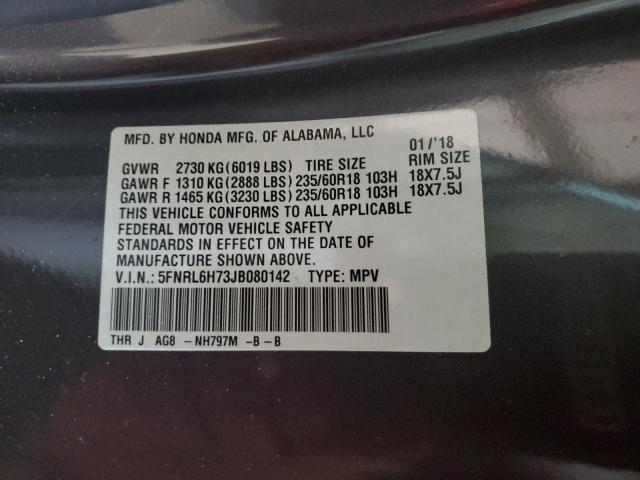 2018 HONDA ODYSSEY EX 5FNRL6H73JB080142
