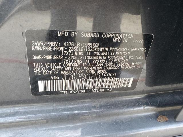 2023 SUBARU CROSSTREK - JF2GTHSC1PH315950