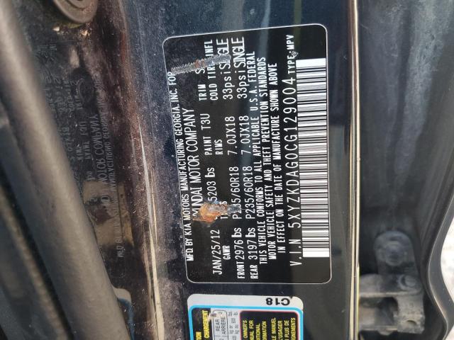 2012 HYUNDAI SANTA FE L #3265134753