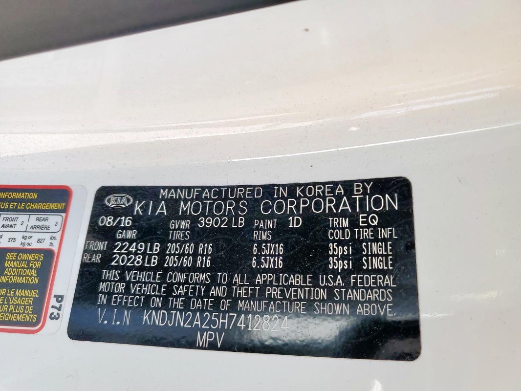 2017 KIA SOUL - KNDJN2A25H7412824