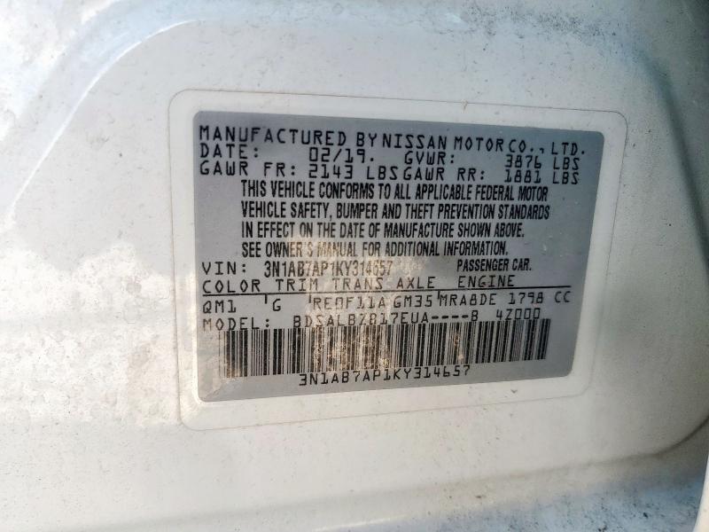 2019 NISSAN SENTRA S 3N1AB7AP1KY314657