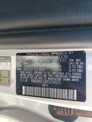 2024 KIA SORENTO EX - KNDRHDLG6R5259575