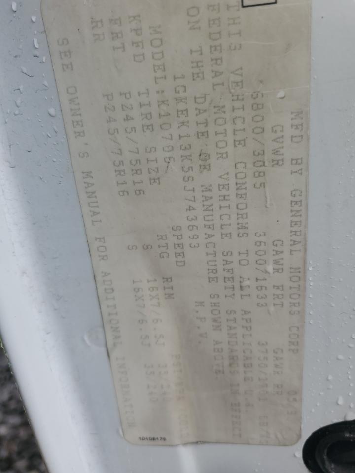 Lot #3298087149 1995 GMC YUKON