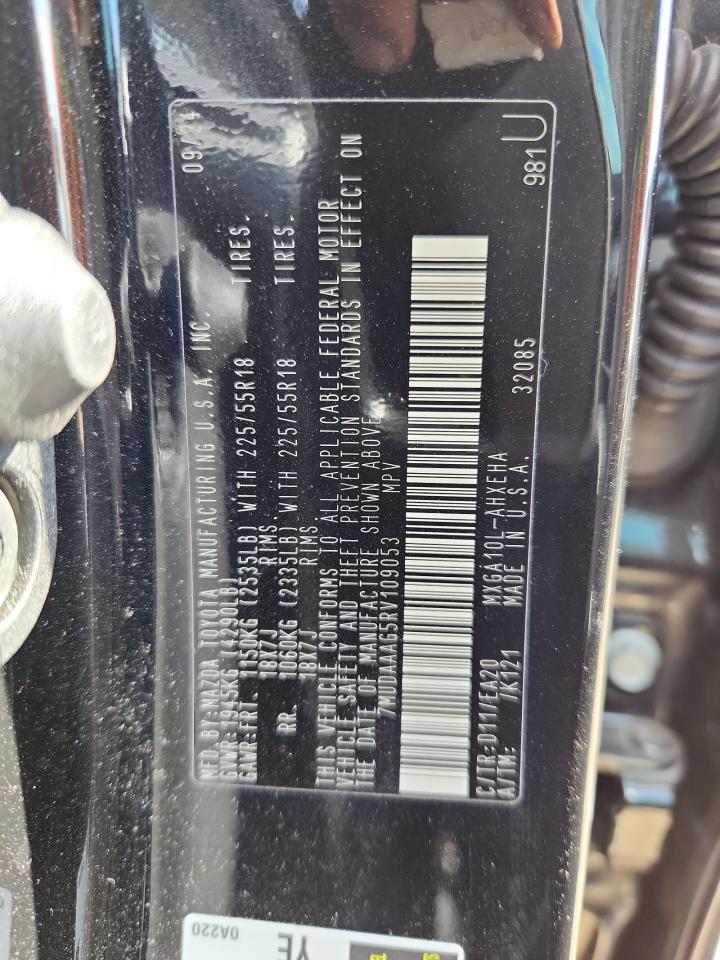 TOYOTA COROLLA CROSS XLE