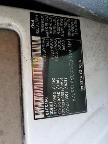 2010 MERCEDES-BENZ SPRINTER 2 #3246080203