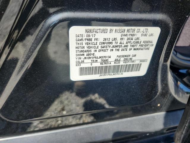 2018 INFINITI Q70L 3.7 L JN1BY1PR4JM370134