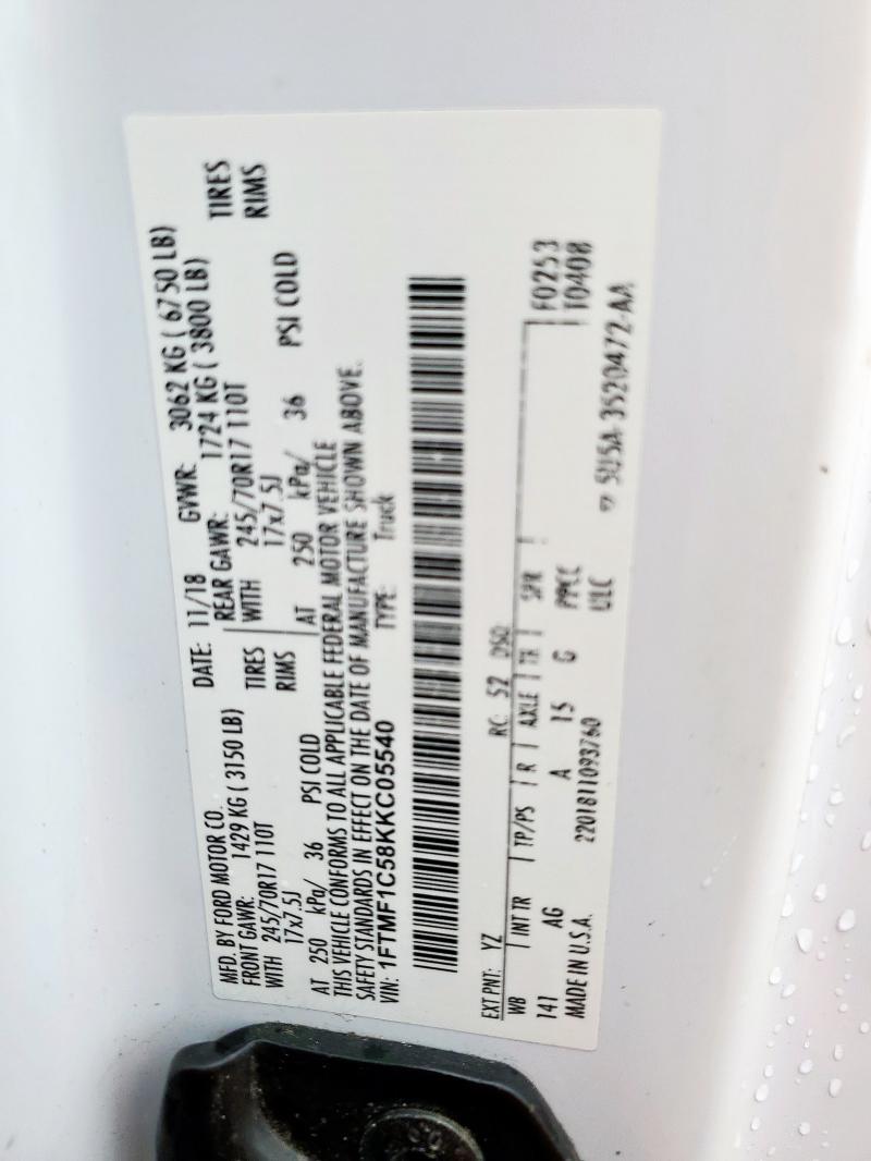 2019 FORD F150 1FTMF1C58KKC05540