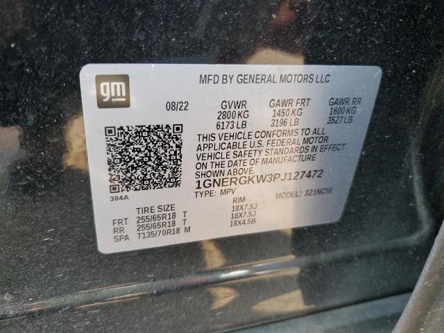 2023 CHEVROLET TRAVERSE LT #3269929996