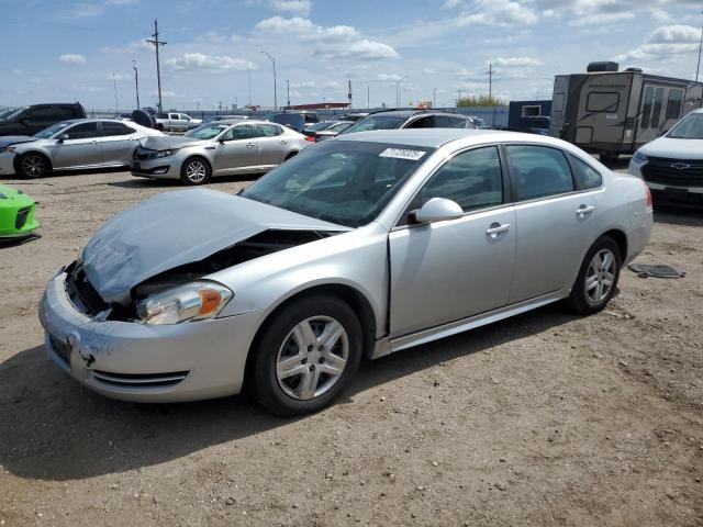 Global Auto Auctions: 2010 CHEVROLET IMPALA LS