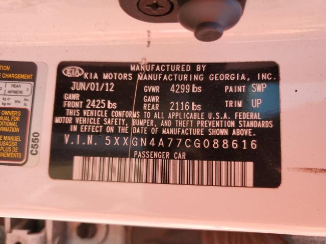 2012 KIA OPTIMA EX - 5XXGN4A77CG088616