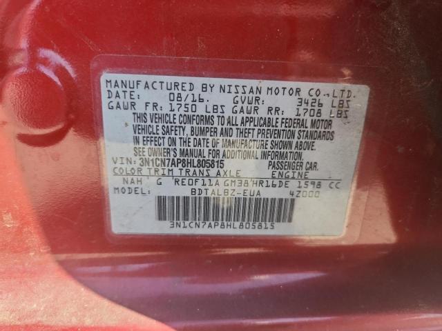 2017 NISSAN VERSA S 3N1CN7AP8HL805815