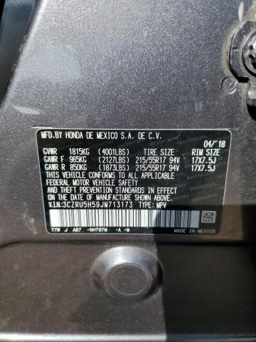 2018 HONDA HR-V EX #3285708656