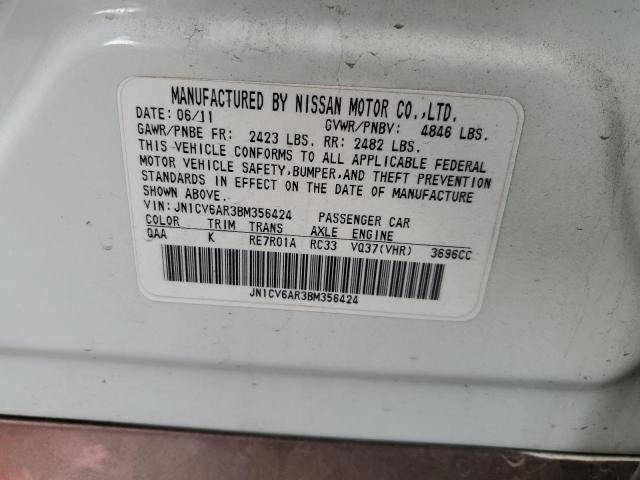 2011 INFINITI G37 - JN1CV6AR3BM356424