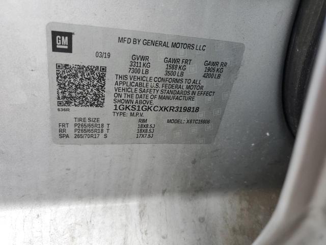 2019 GMC YUKON XL C1500 SLT 1GKS1GKCXKR319818