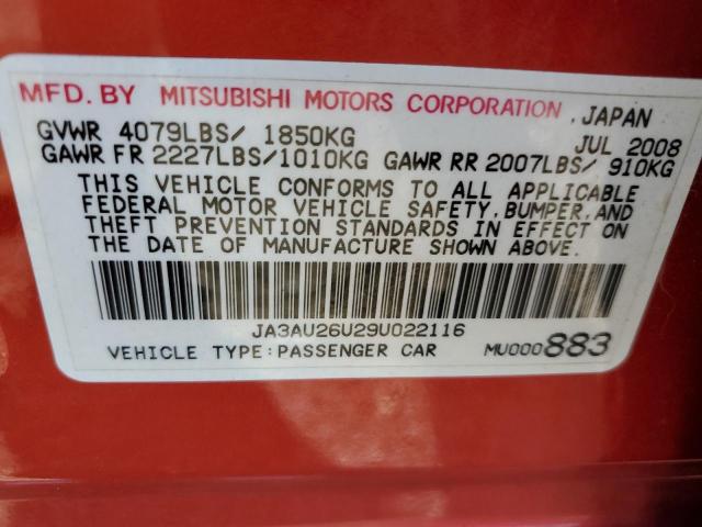 2009 MITSUBISHI LANCER ES/ #3296290420