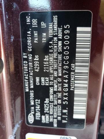 5XXGM4A79CG050095 2012 KIA OPTIMA