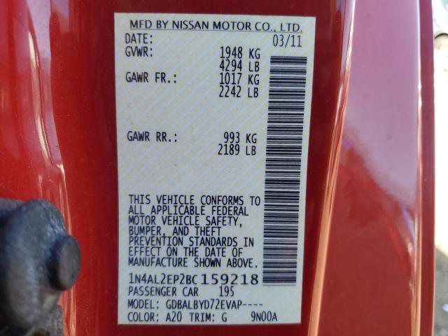 2011 NISSAN ALTIMA 2.5 - 1N4AL2EP2BC159218