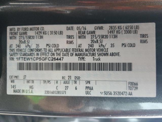 2016 FORD F150 SUPERCREW #3276389673
