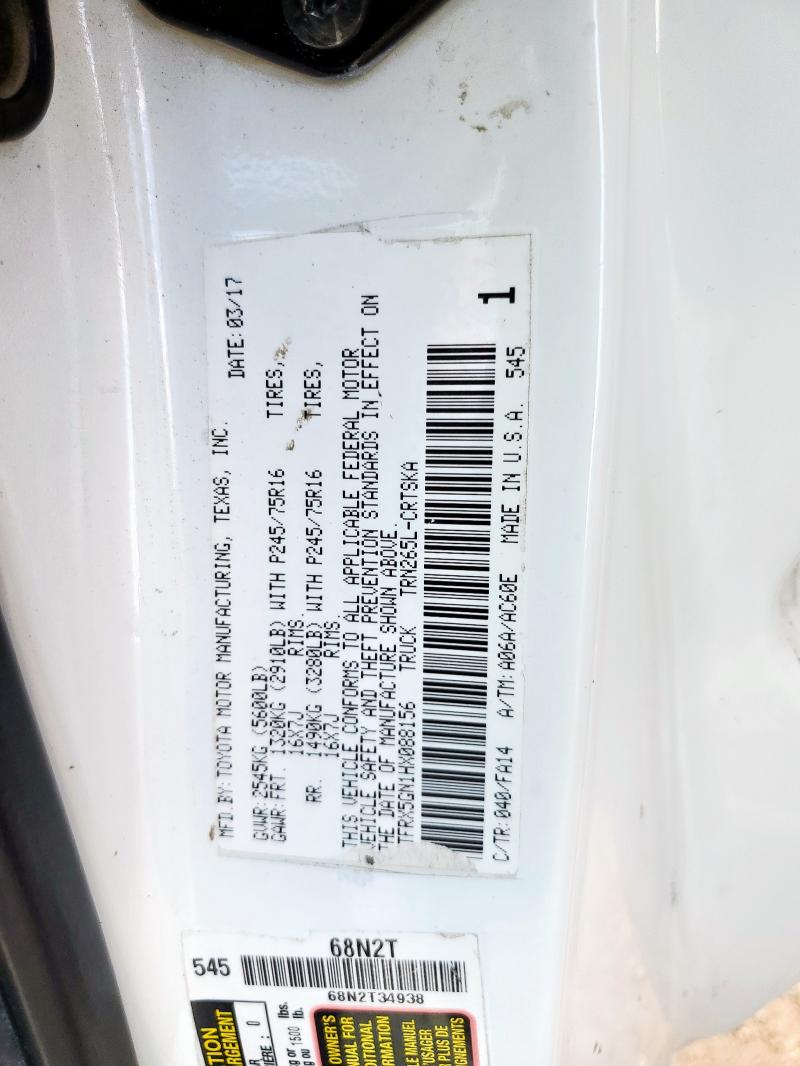 2017 TOYOTA TACOMA ACC - 5TFRX5GN1HX088156