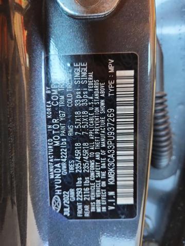 2023 HYUNDAI KONA N LINE KM8K3CA33PU937269
