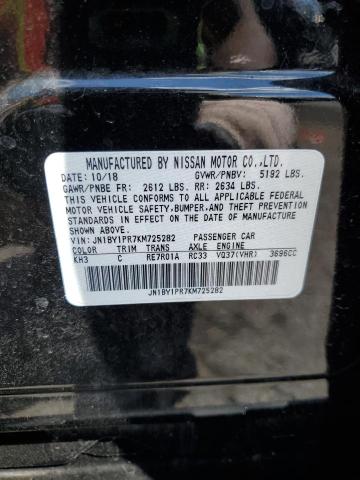 2019 INFINITI Q70L 3.7 L JN1BY1PR7KM725282