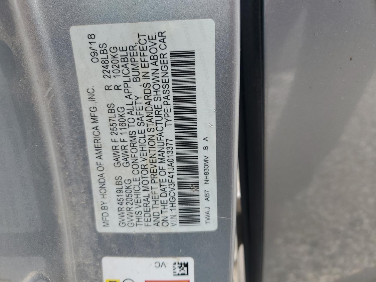 HONDA ACCORD HYBRID EX