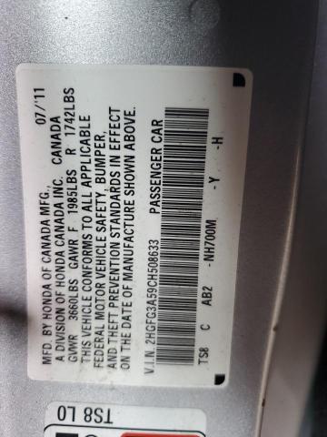 2012 HONDA CIVIC LX - 2HGFG3A59CH508633