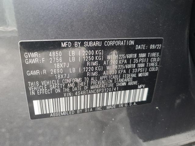 2023 SUBARU OUTBACK LI - 4S4BTANC8P3120741