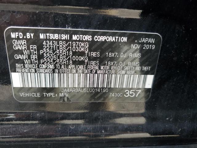 2020 MITSUBISHI OUTLANDER #3303731441
